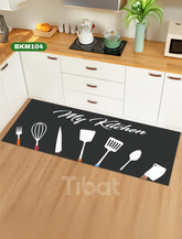 دواسة مطبخ 50*140سم