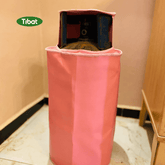 غطاء أنبوبة جلد