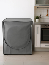 غطاء غسالة جلد بريميوم