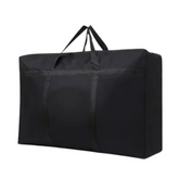 شنطة تخزين سوبر جامبو بحزام