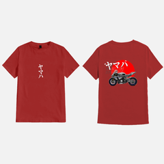 Red sun T-shirt