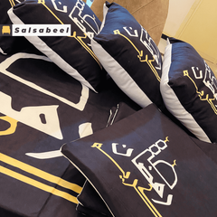 طقم رمضان قطيفة 🌙