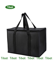 شنطة حفظ طعام ساخن و بارد