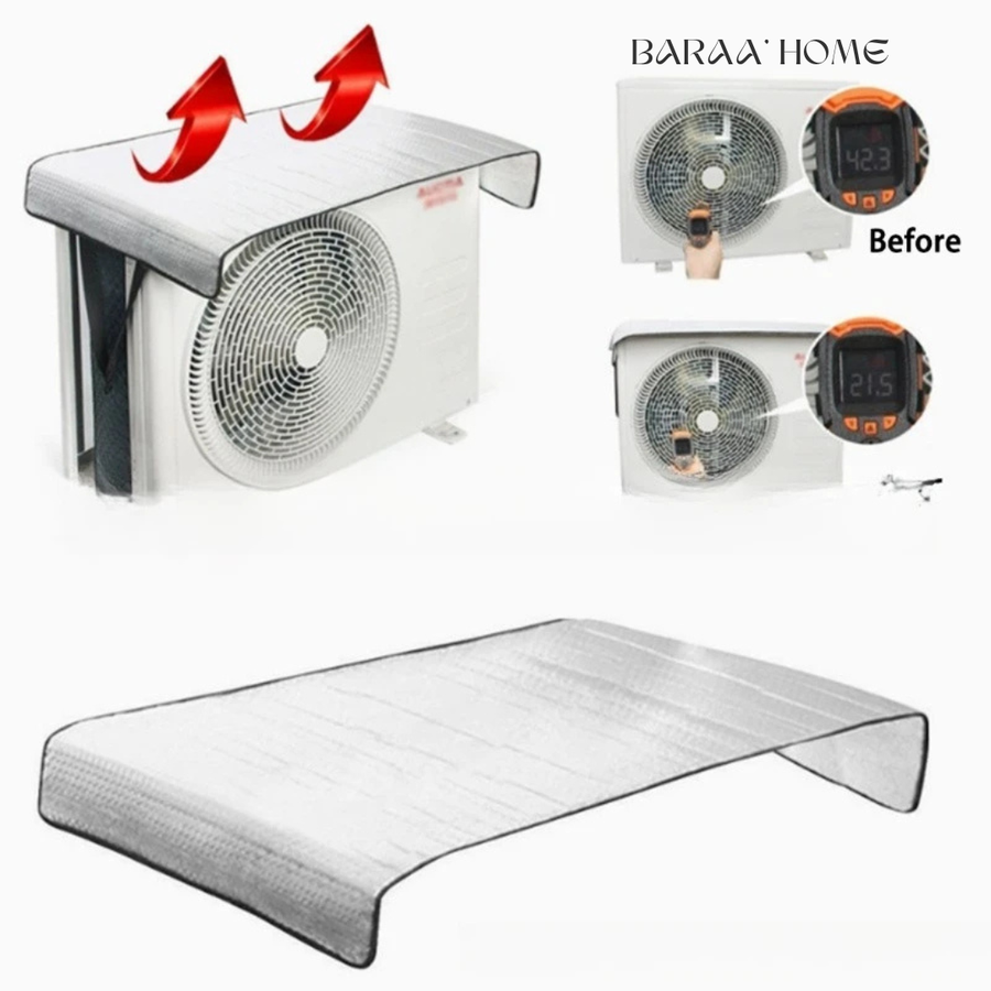 كفر تكييف خارجي عاكس لاشعة الشمس