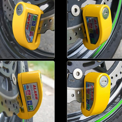 قفل انذار للموتوسيكل