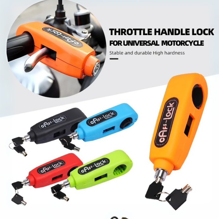 قفل مقبض البنزين