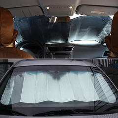 شماسة سيارة فضي