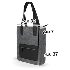 شنطة يد رمادي كبيرة مع جيب بسوستة | Yp111