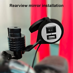 شاحن USB للموتوسيكل