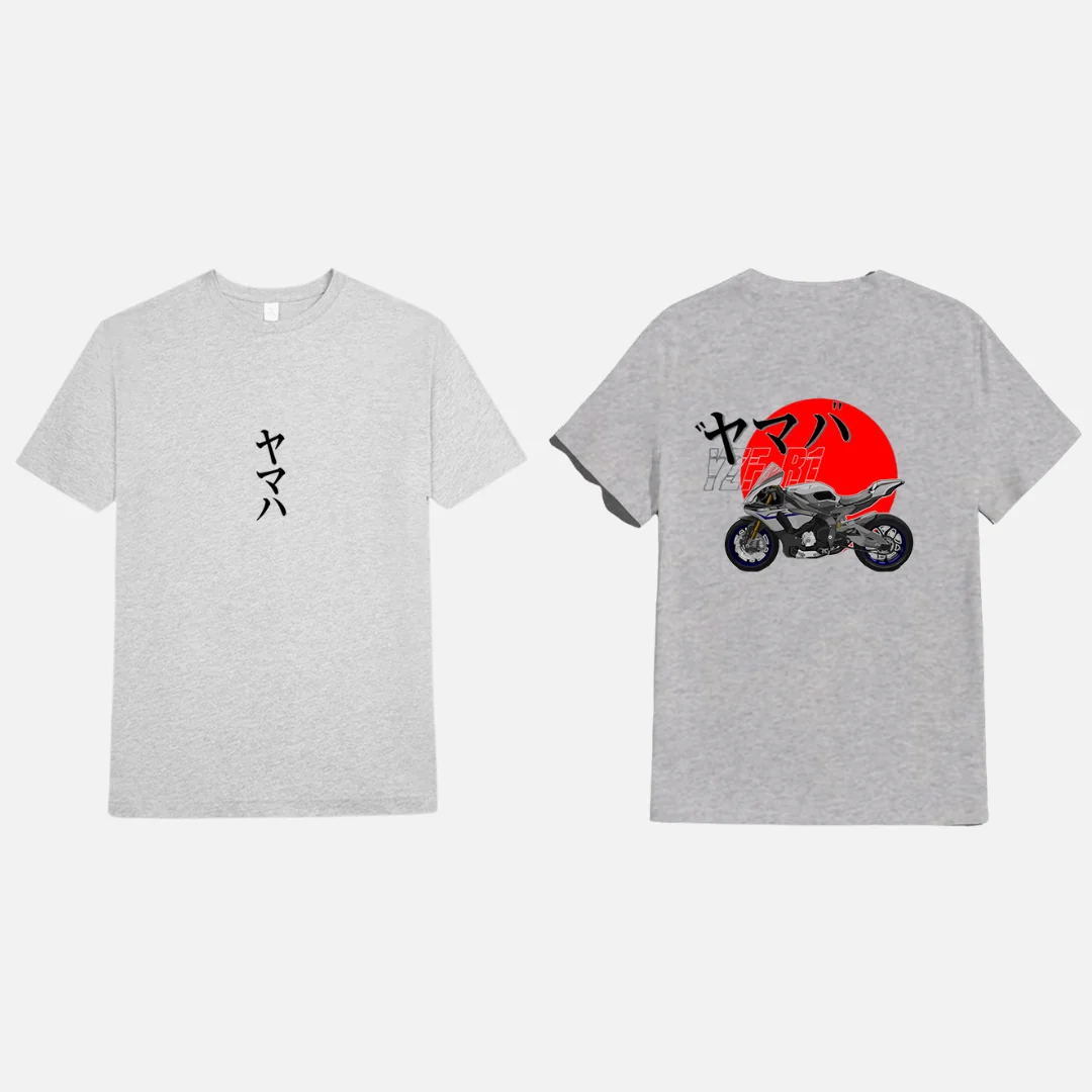 Red sun T-shirt